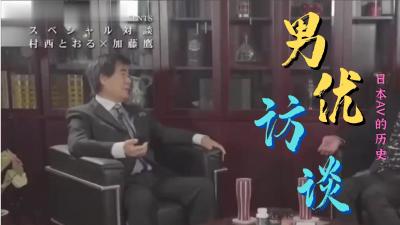 男人自慰需要的图片🔞⭕❌⭕❌十部必看日本动漫解说